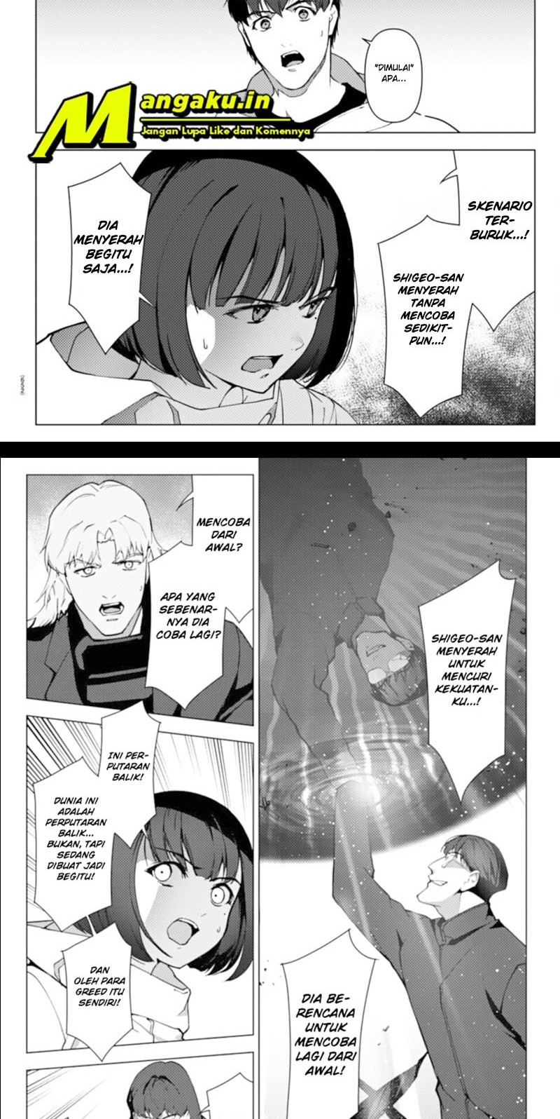 Chapter 105.2 - halaman 13