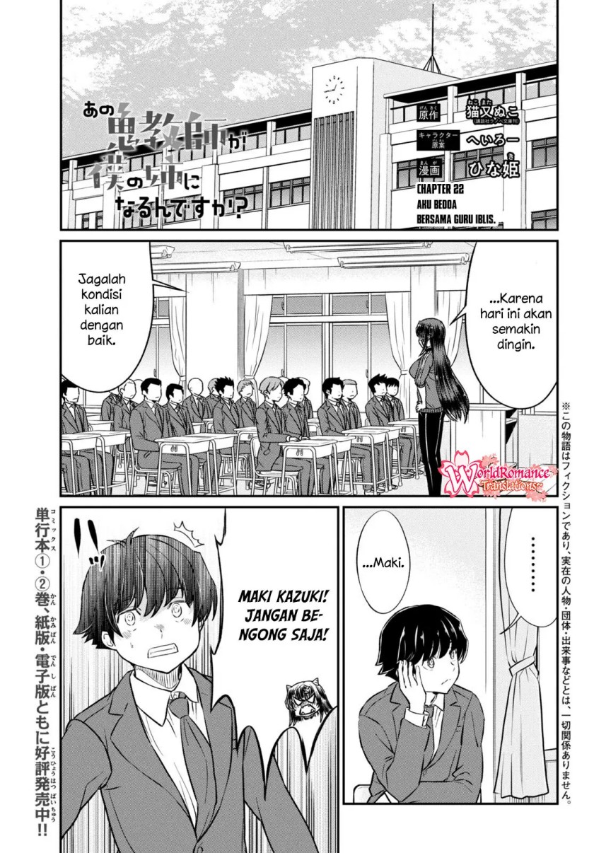 Chapter 22 - halaman 4