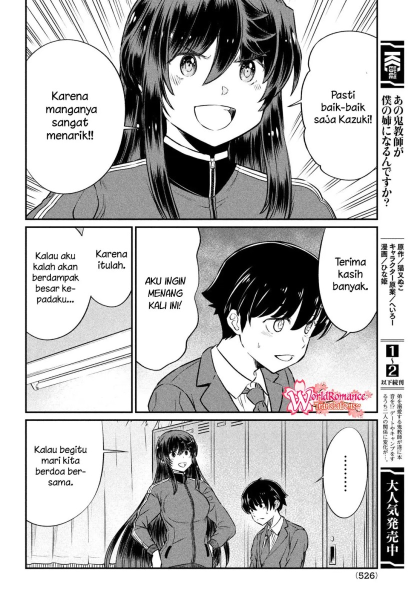 Chapter 22 - halaman 9