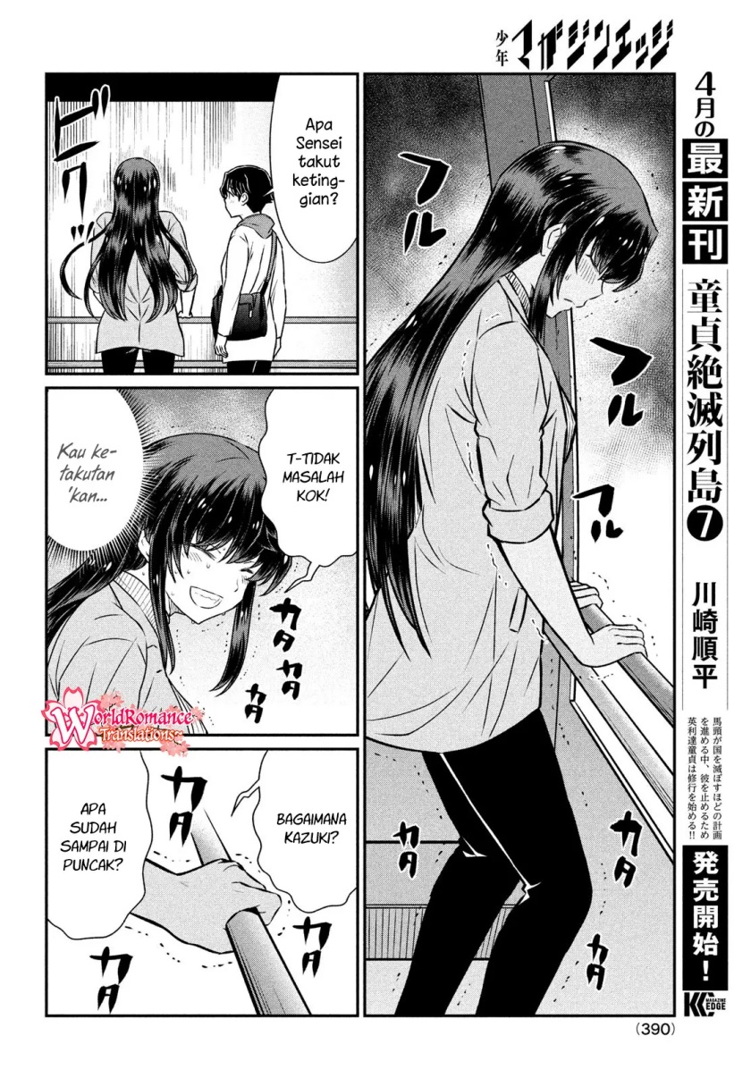 Chapter 20 - halaman 12