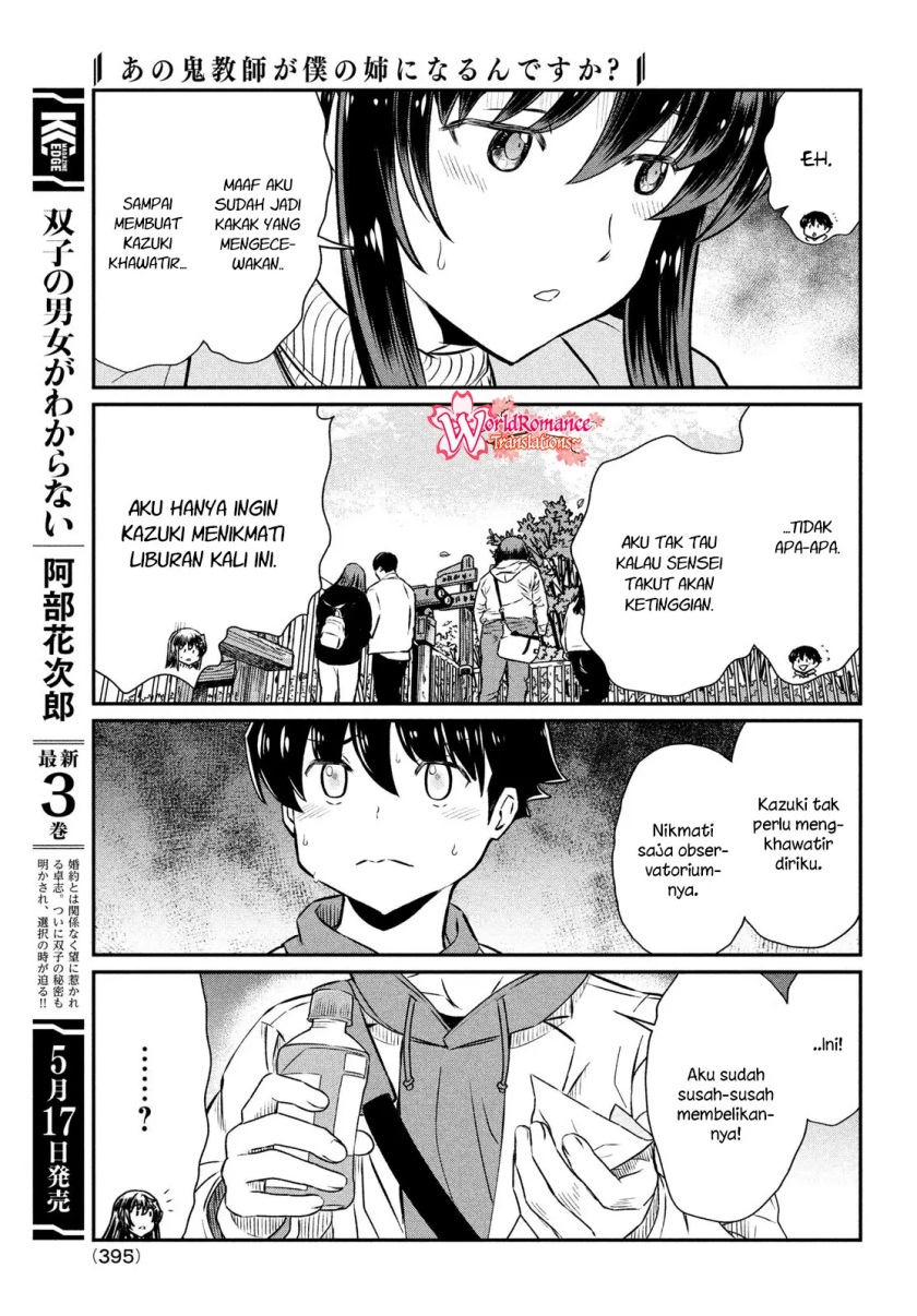 Chapter 20 - halaman 17