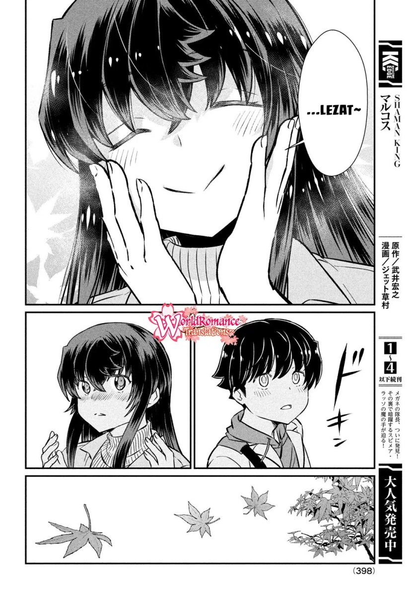 Chapter 20 - halaman 20
