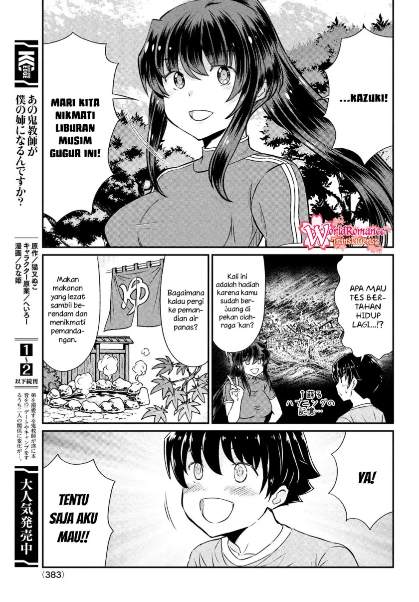 Chapter 20 - halaman 5