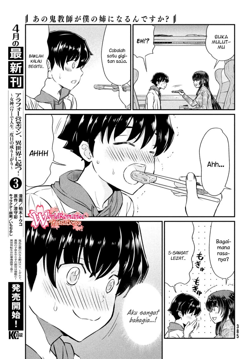 Chapter 20 - halaman 7