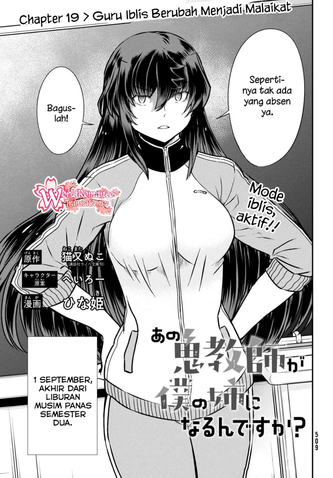 Chapter 19 - halaman 3