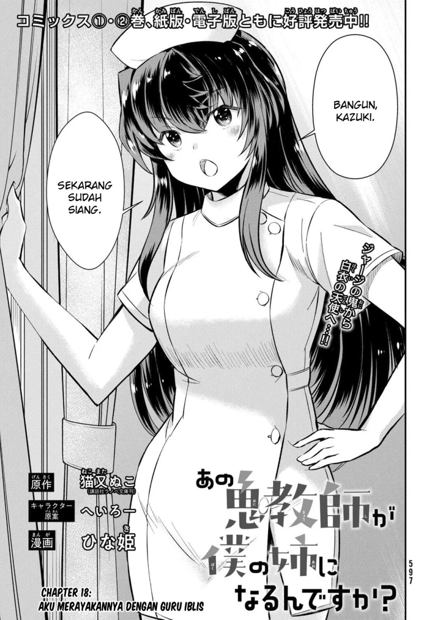Chapter 18 - halaman 3