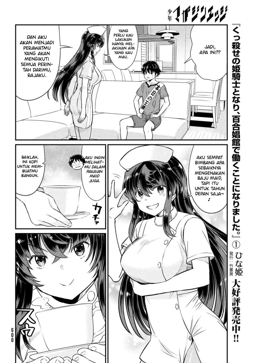 Chapter 18 - halaman 6