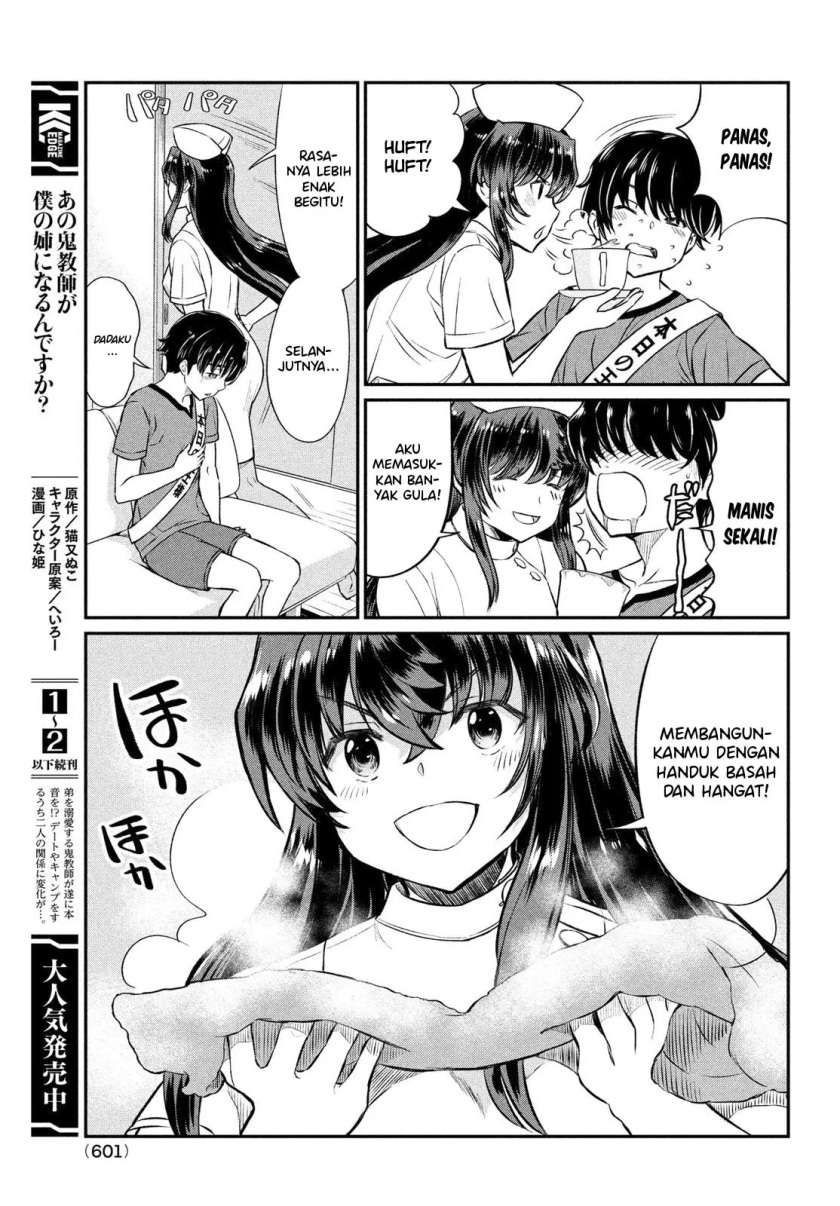 Chapter 18 - halaman 7