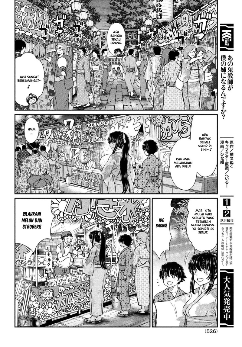 Chapter 17 - halaman 6