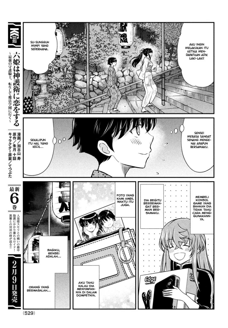 Chapter 17 - halaman 9