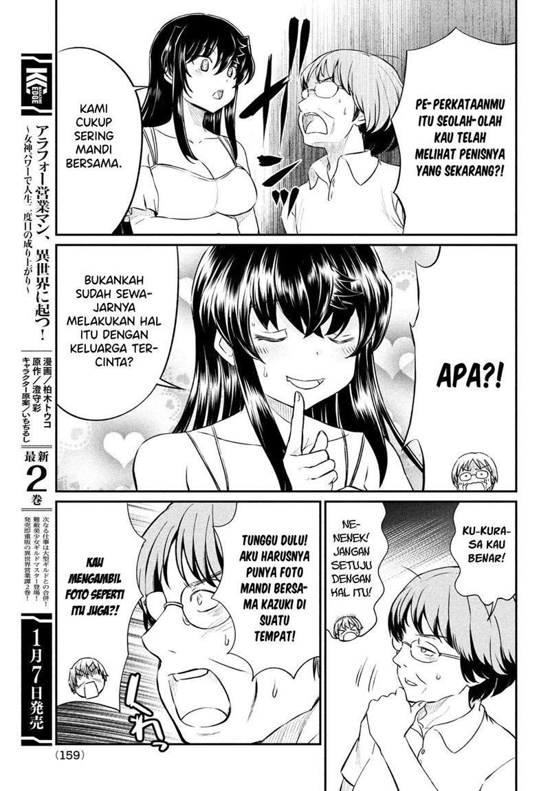 Chapter 16 - halaman 13