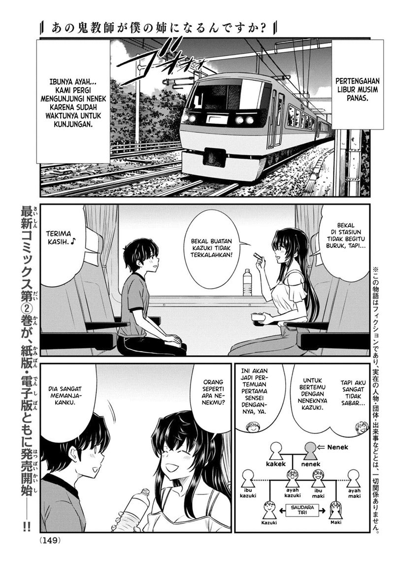 Chapter 16 - halaman 3
