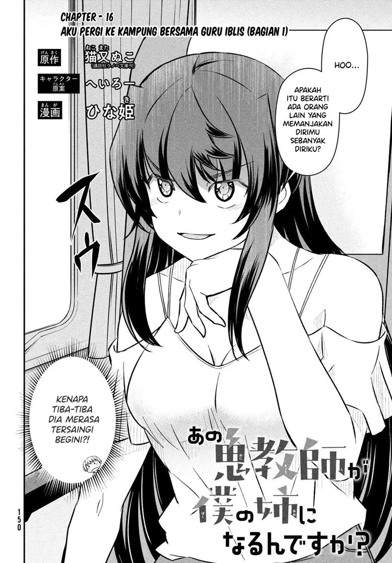 Chapter 16 - halaman 4
