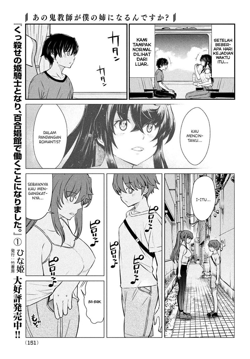 Chapter 16 - halaman 5