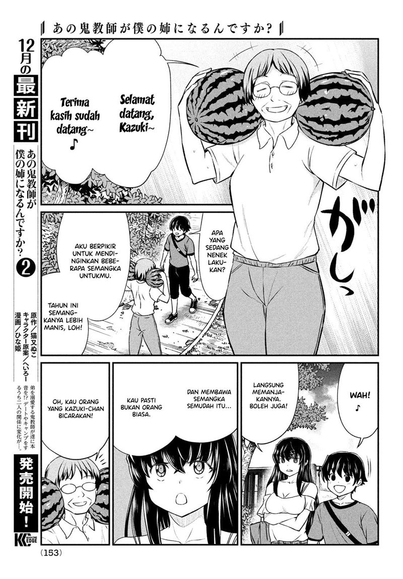 Chapter 16 - halaman 7