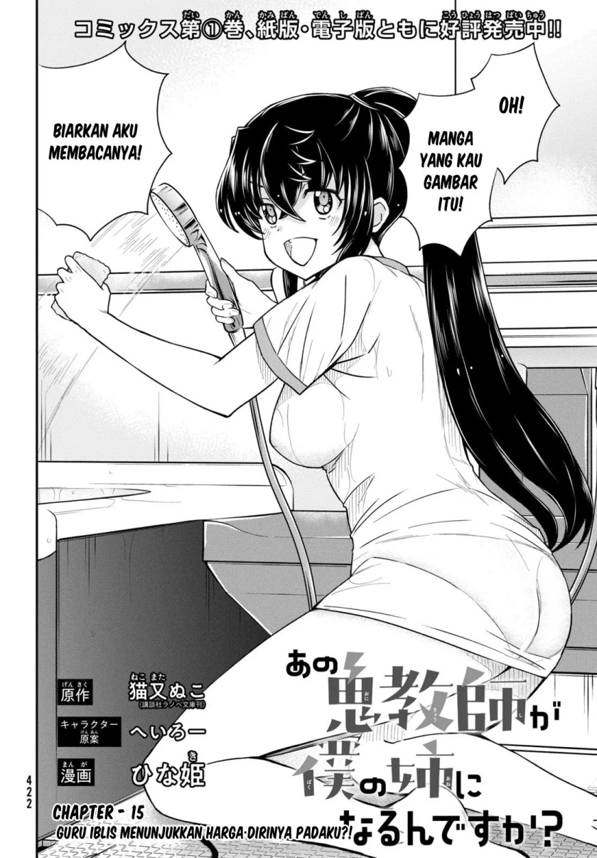 Chapter 15 - halaman 4