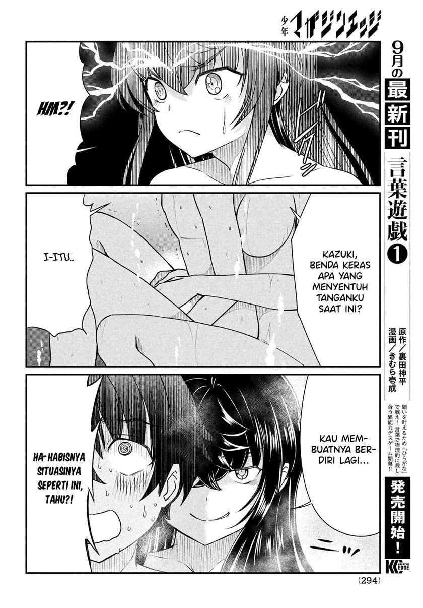Chapter 14 - halaman 16