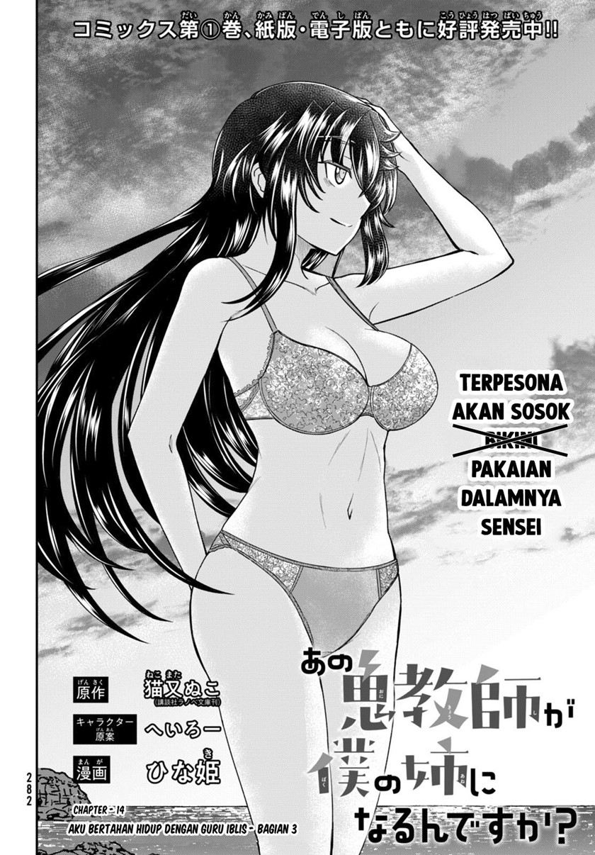 Chapter 14 - halaman 4