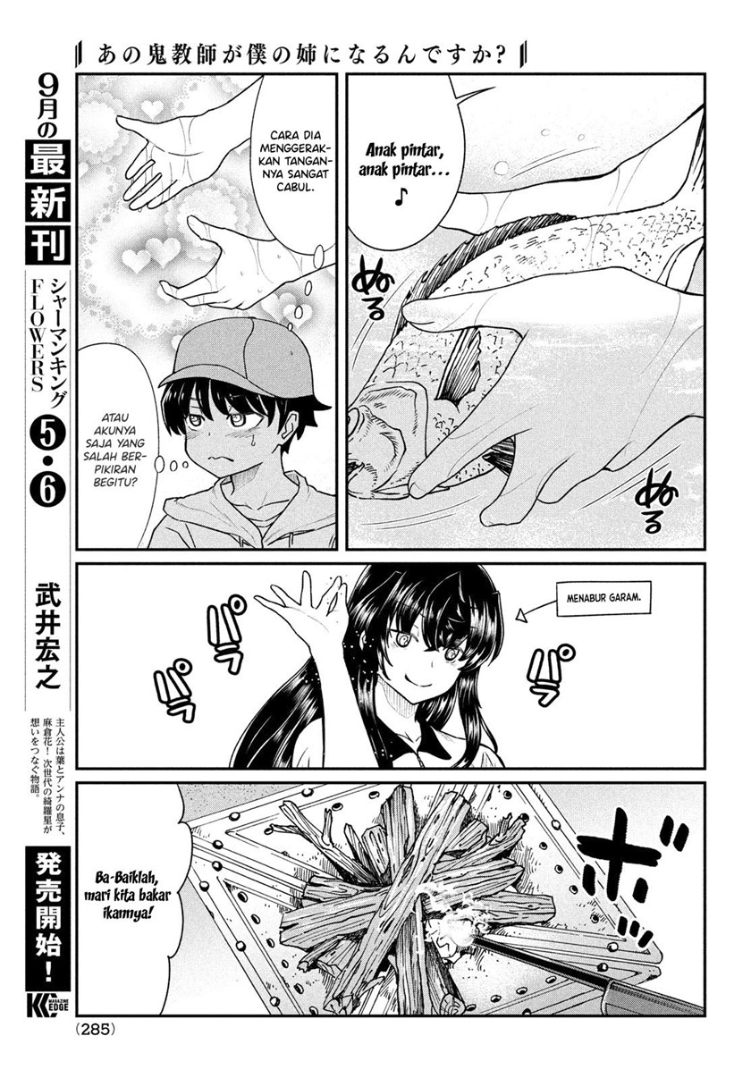 Chapter 14 - halaman 7