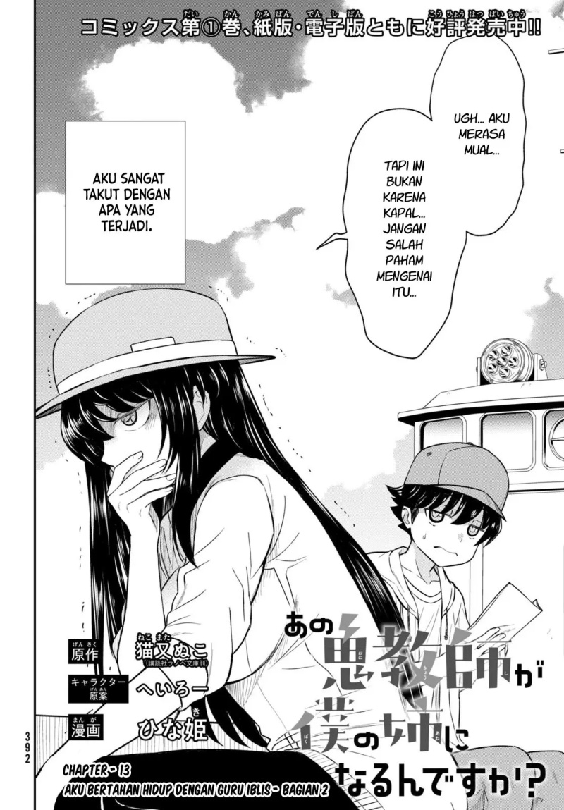 Chapter 13 - halaman 4