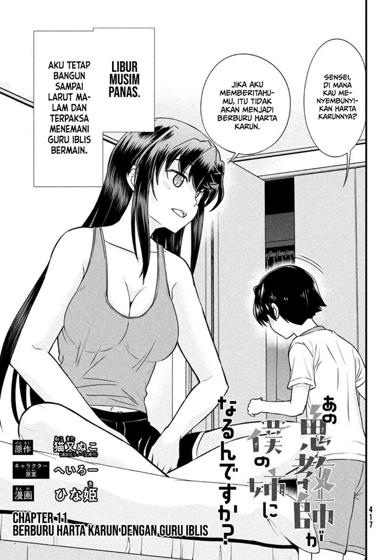 Chapter 11 - halaman 3