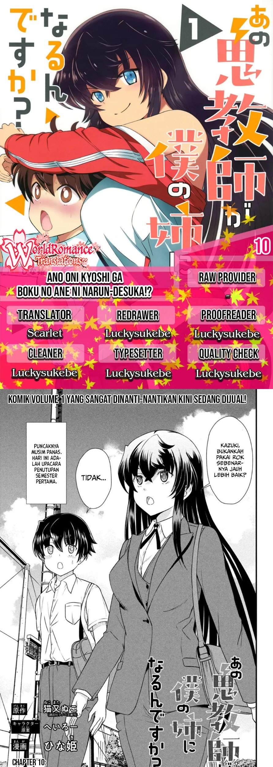 Chapter 10 - halaman 2