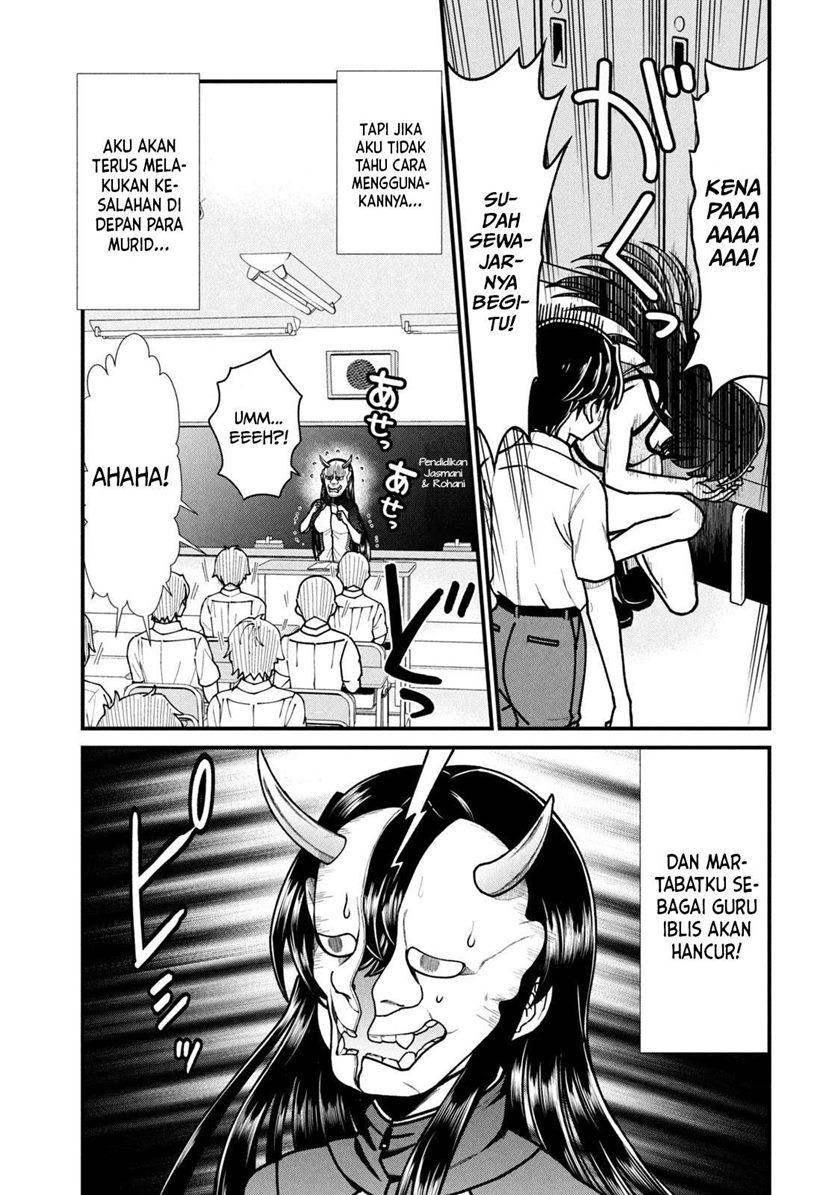 Chapter 7 - halaman 13