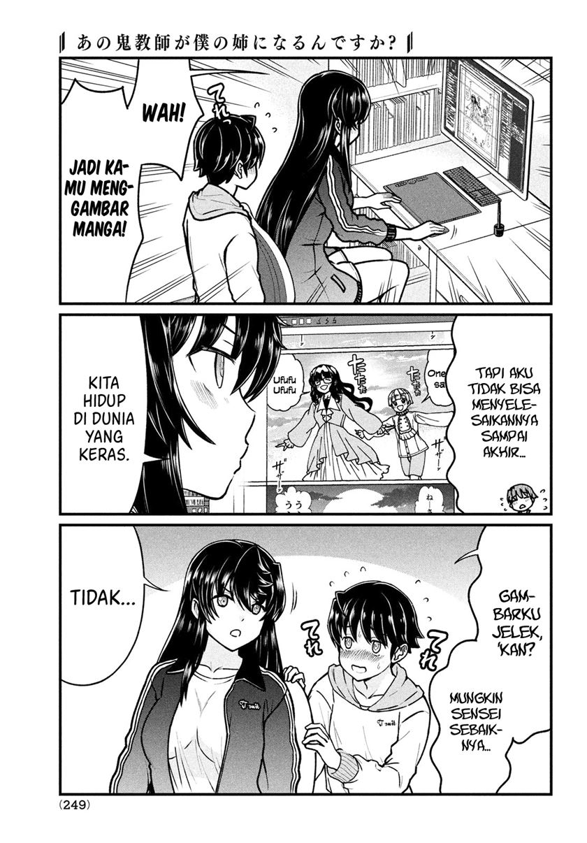 Chapter 4 - halaman 17