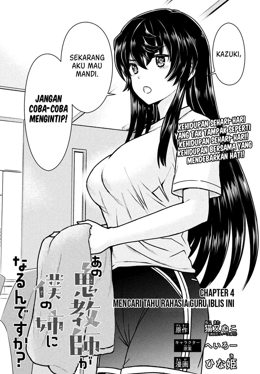 Chapter 4 - halaman 3