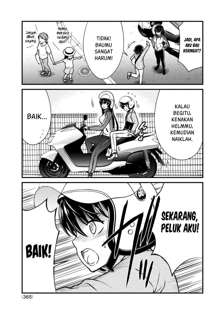 Chapter 3 - halaman 17