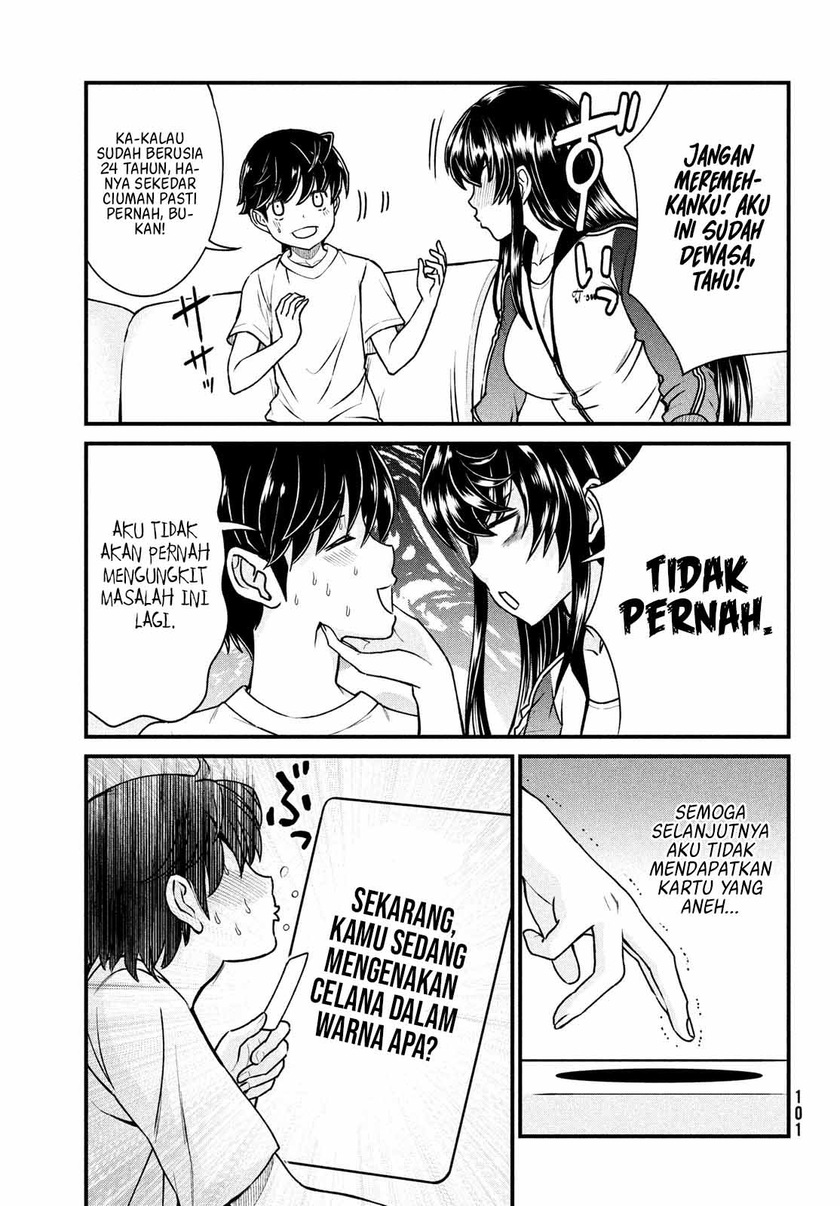 Chapter 2 - halaman 16