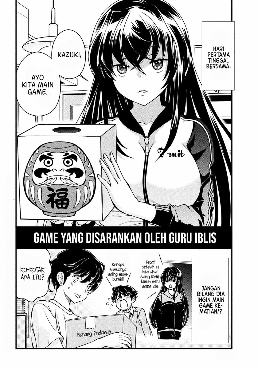 Chapter 2 - halaman 5