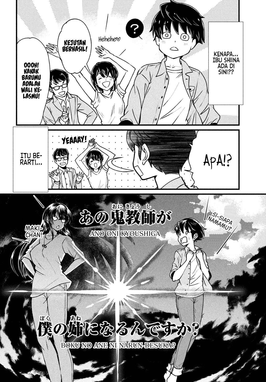 Chapter 1 - halaman 20
