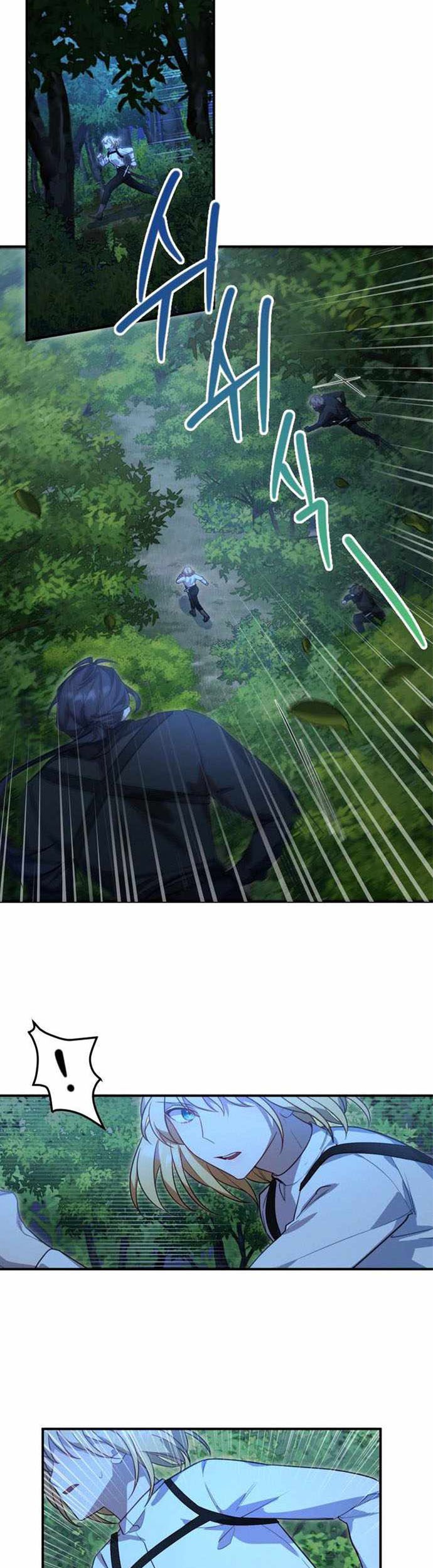 Chapter 3 - halaman 40
