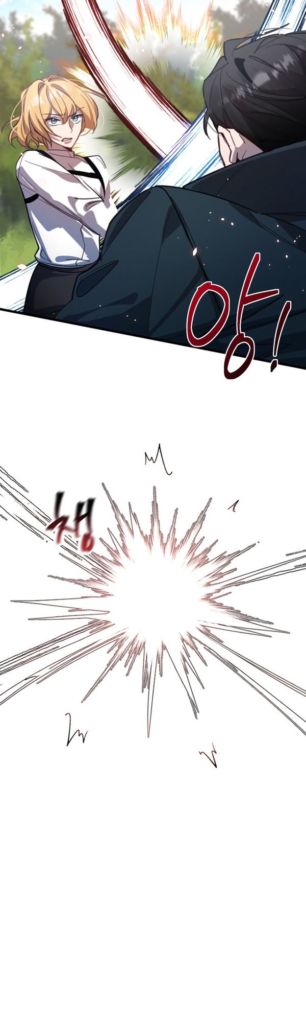 Chapter 1 - halaman 27