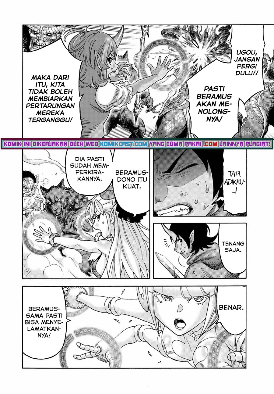 Chapter 78 - halaman 16