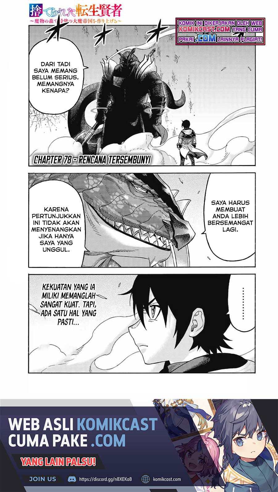 Chapter 78 - halaman 3