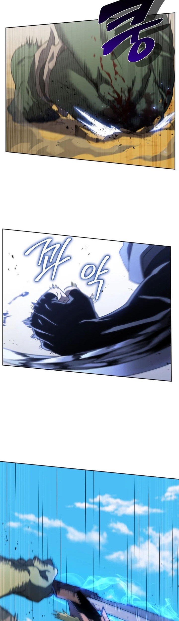 Chapter 13 - halaman 53