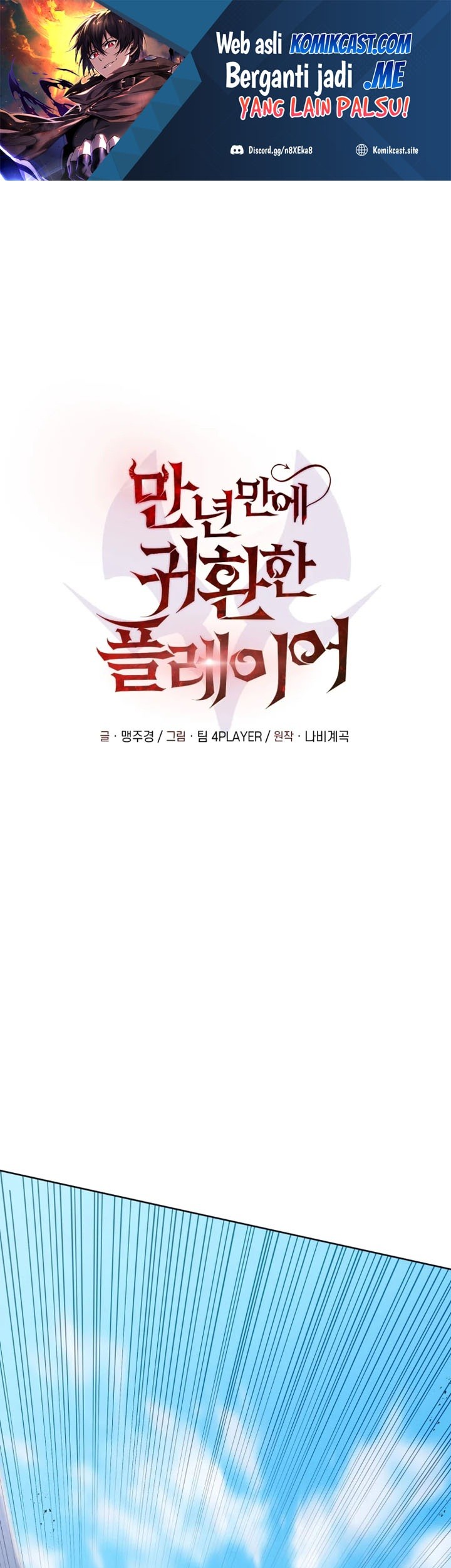 Chapter 13 - halaman 3
