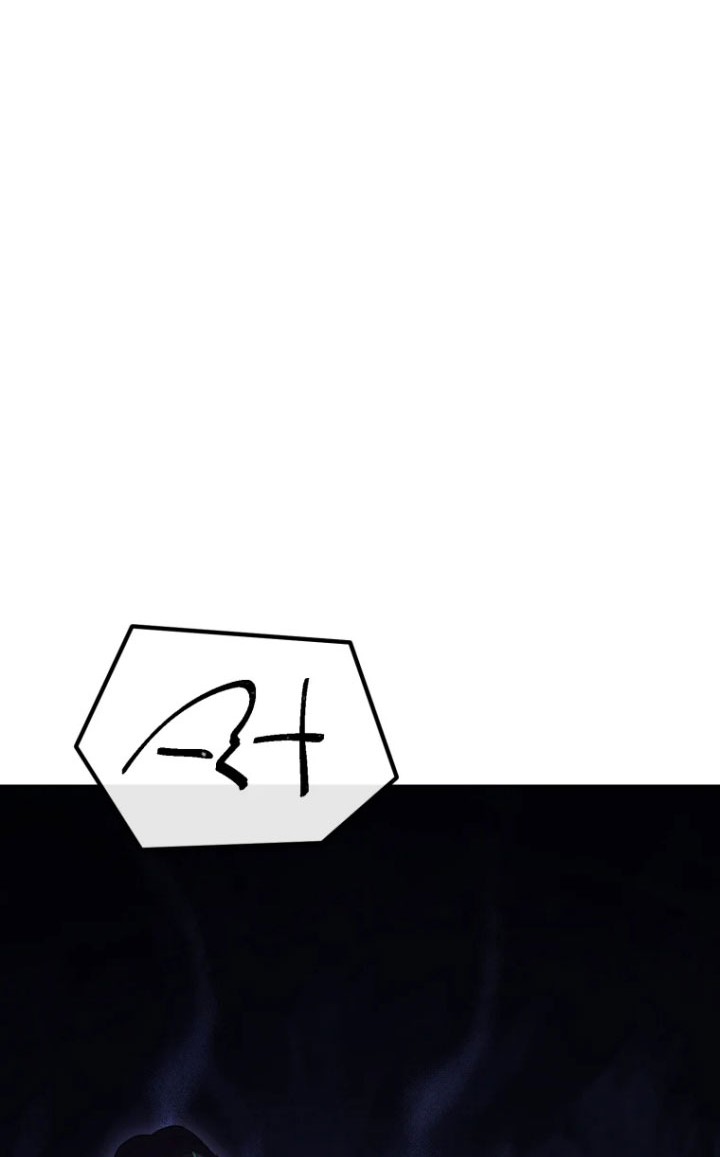 Chapter 3 - halaman 12