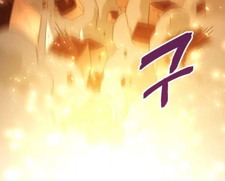 Chapter 1 - halaman 58