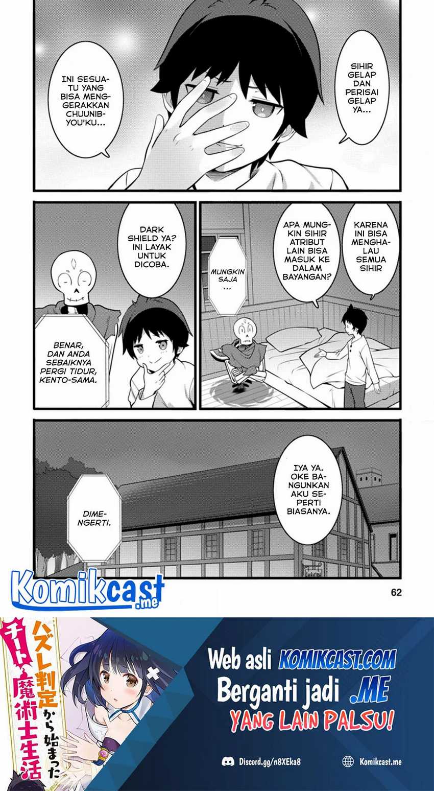 Chapter 12.3 - halaman 12