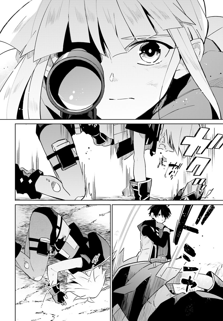 Chapter 21 - halaman 5