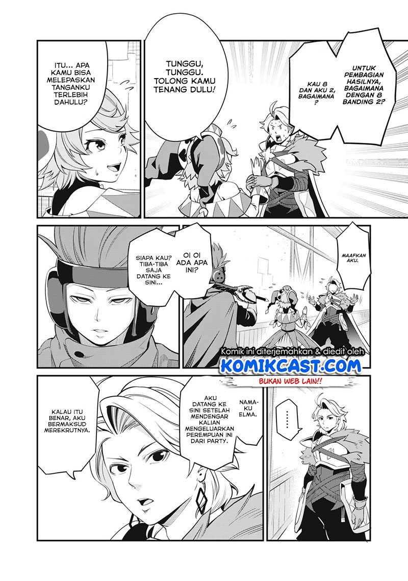 Chapter 12 - halaman 3