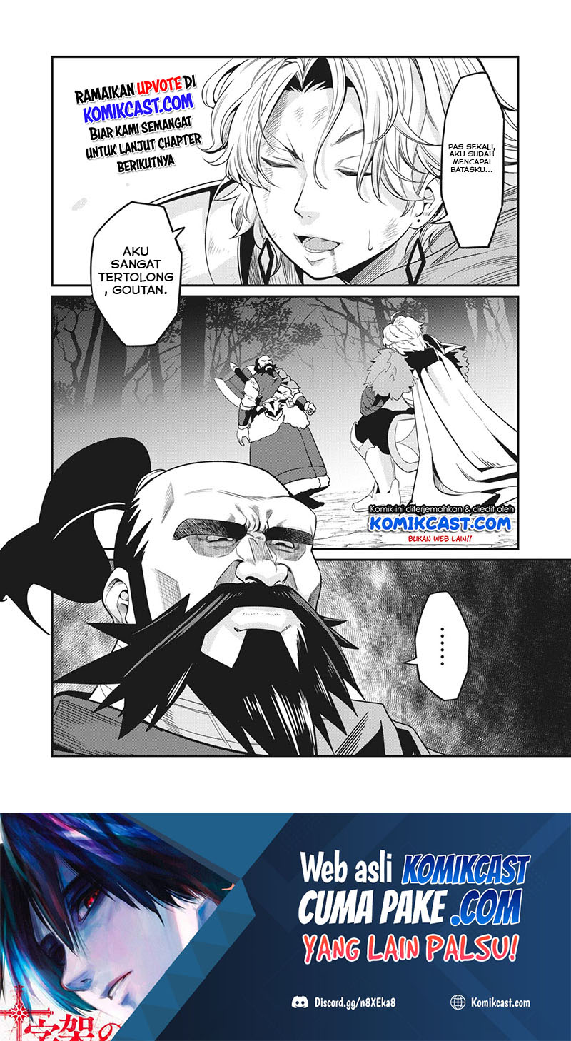 Chapter 8 - halaman 15