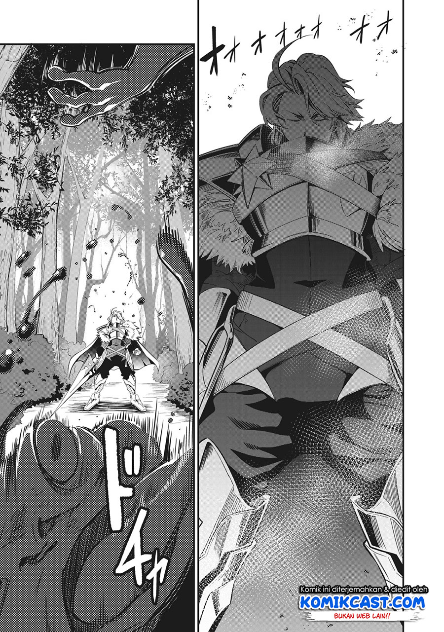 Chapter 1.2 - halaman 12