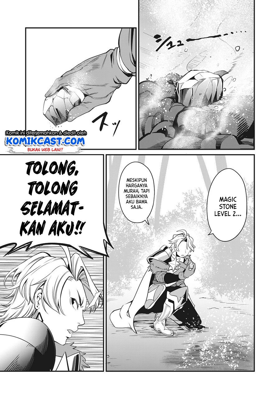 Chapter 1.2 - halaman 14