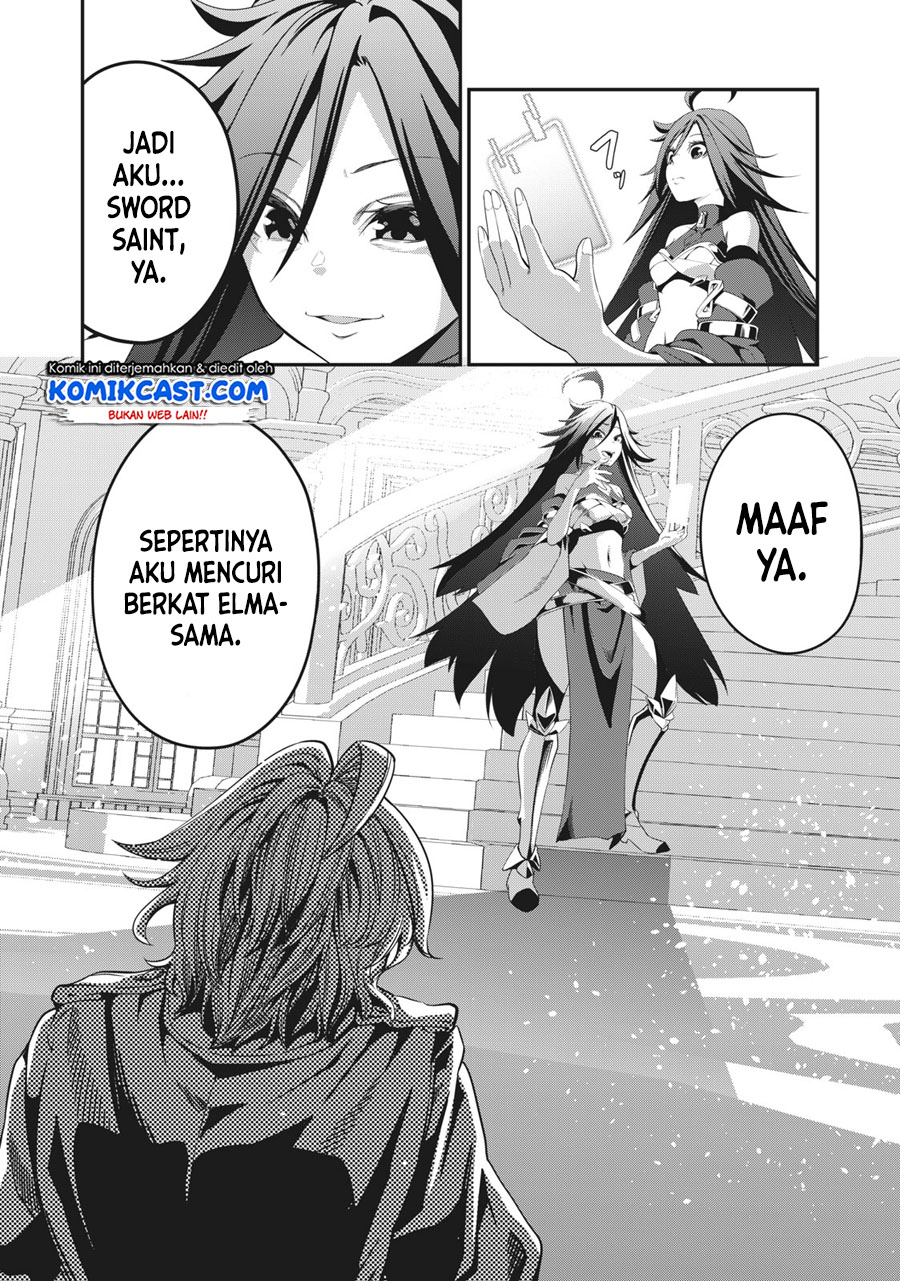 Chapter 1.1 - halaman 12