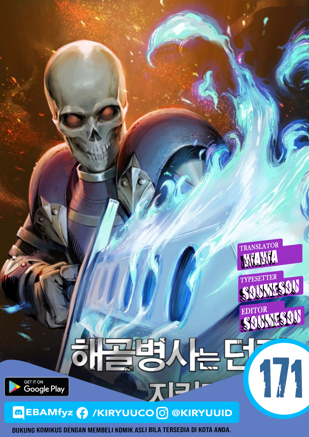 Chapter 171 - halaman 2