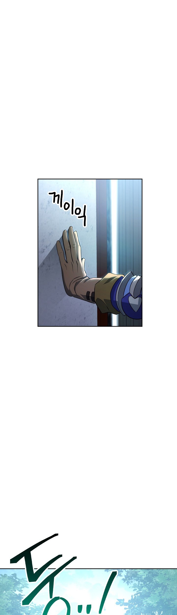 Chapter 171 - halaman 12